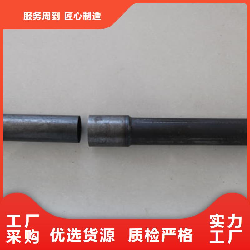 声测管-声测管厂家现货