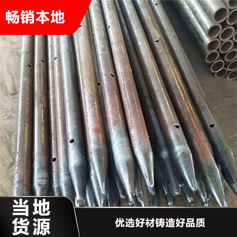 钳压式声测管远销海外