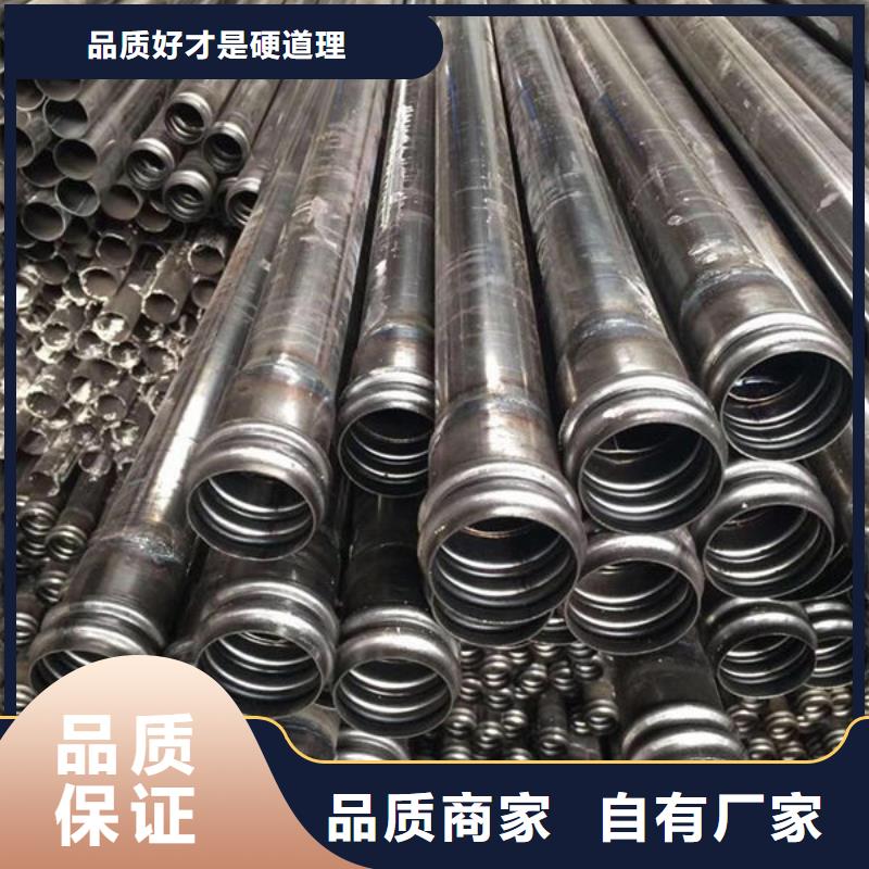 管注浆管量大更优惠