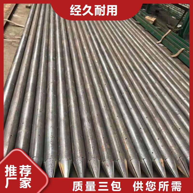 声测管_注浆管定制零售批发