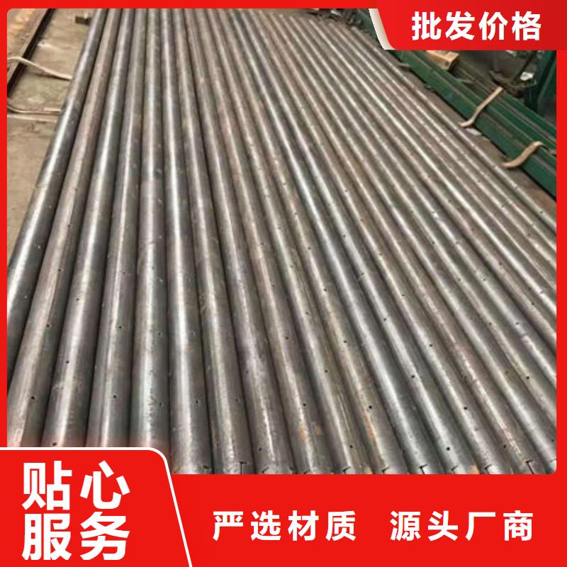 管声测管高标准高品质