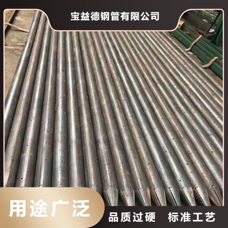 质量优的声测管厂家
