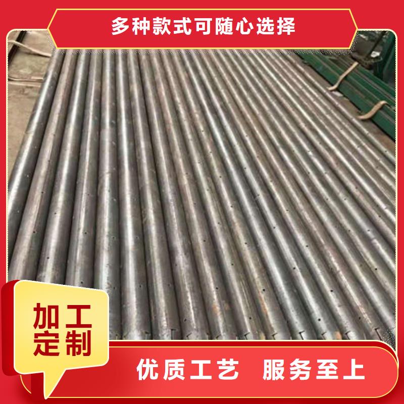 注浆管生产厂家订制
