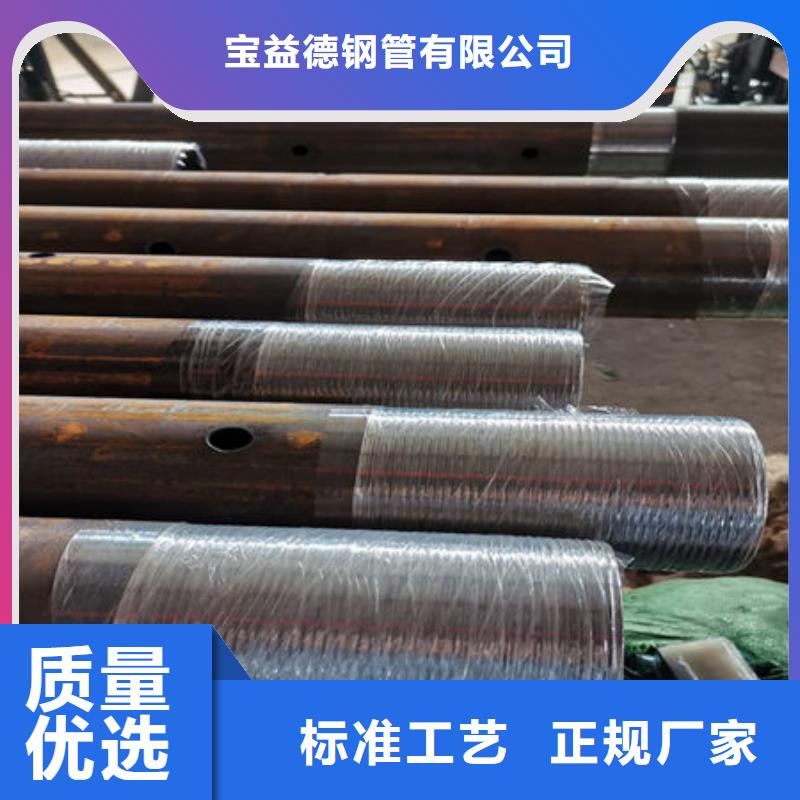 钳压式声测管实力工厂放心选购