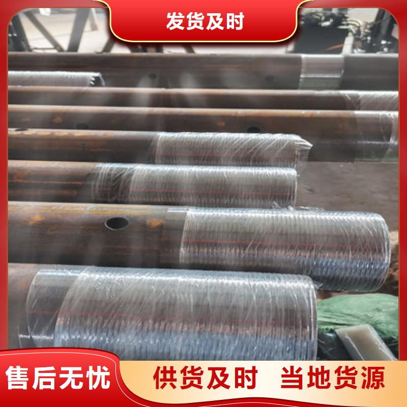超前小导管厂家资质齐全