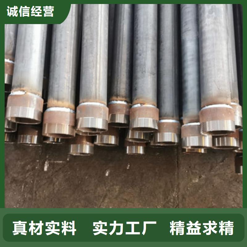 声测管_注浆管定制零售批发