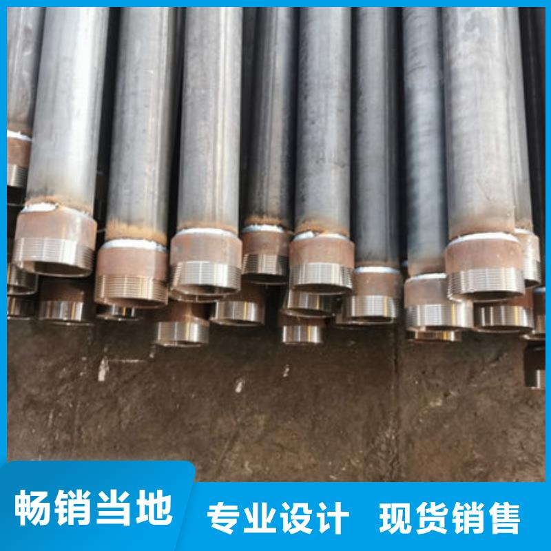 声测管螺旋式声测管质量牢靠