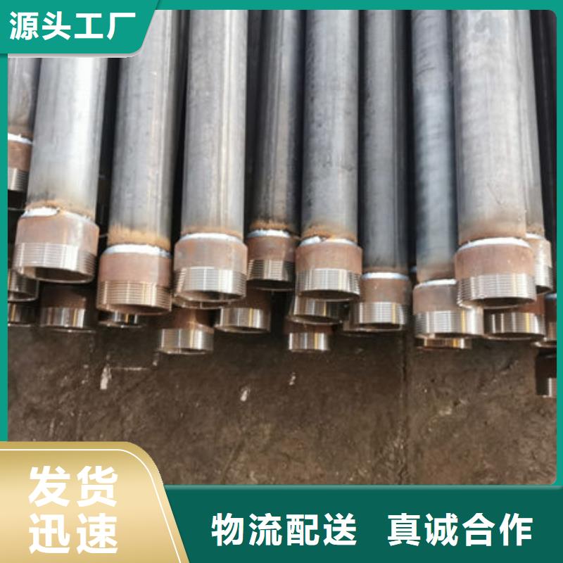 声测管_注浆管符合标准