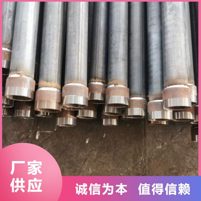 声测管老牌企业