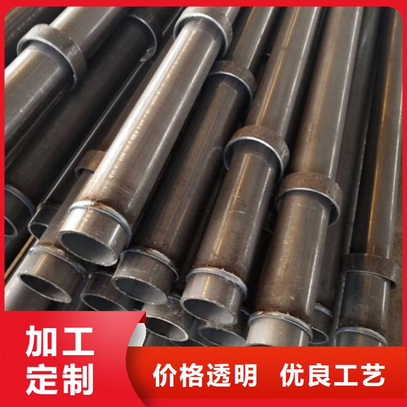 值得信赖的套筒式声测管生产厂家