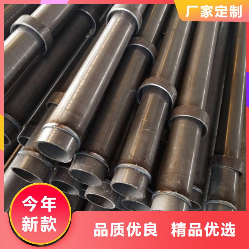 销售超声波声测管_诚信厂家