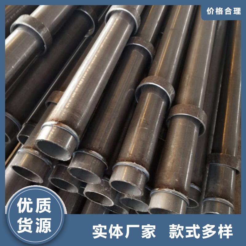 卖声测管价格的批发商
