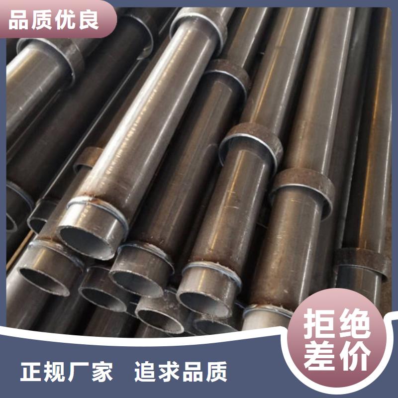 声测管规格齐全
