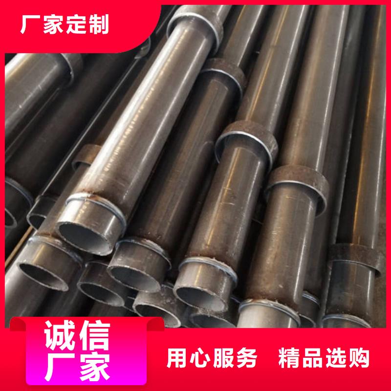 螺旋式声测管现货直销