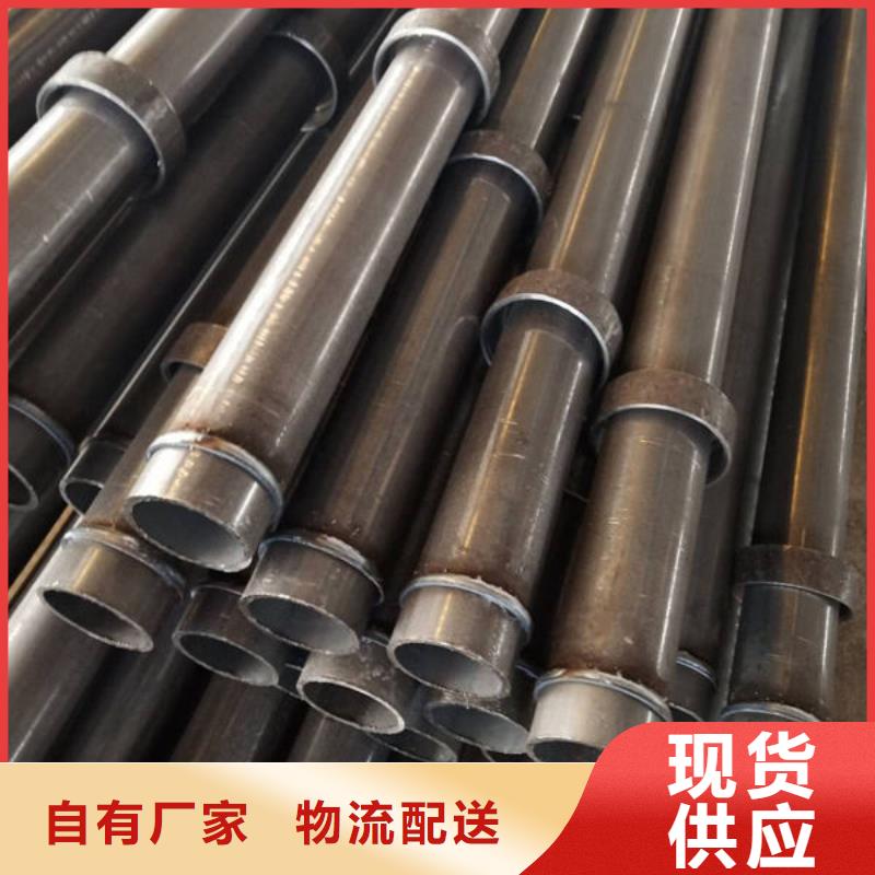 声测管全国可发货