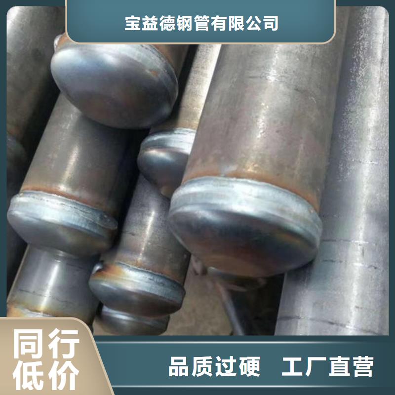 定制声测管的基地