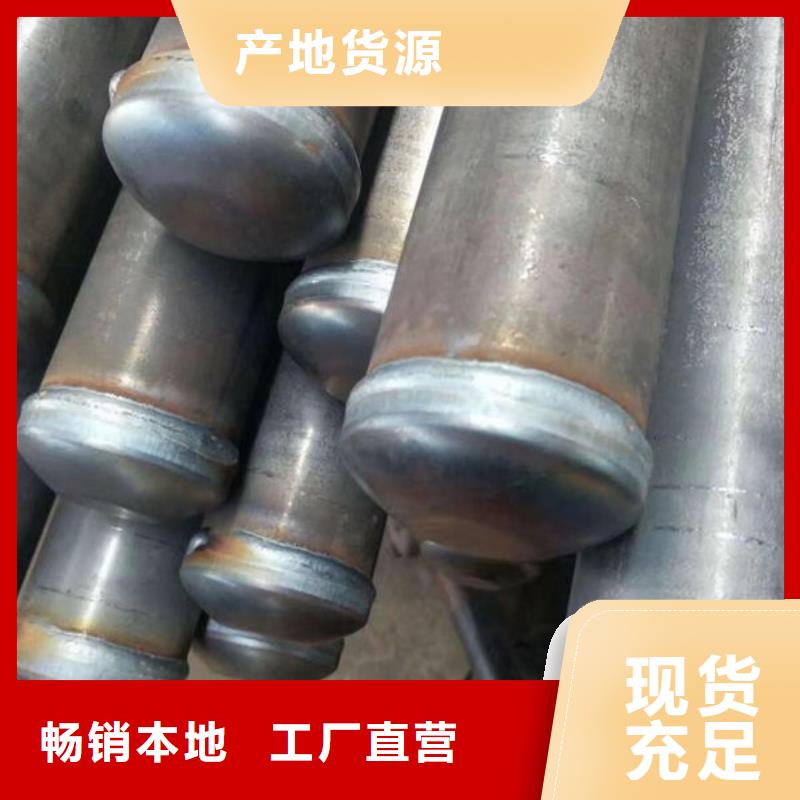 钳压式声测管-钳压式声测管厂家、品牌