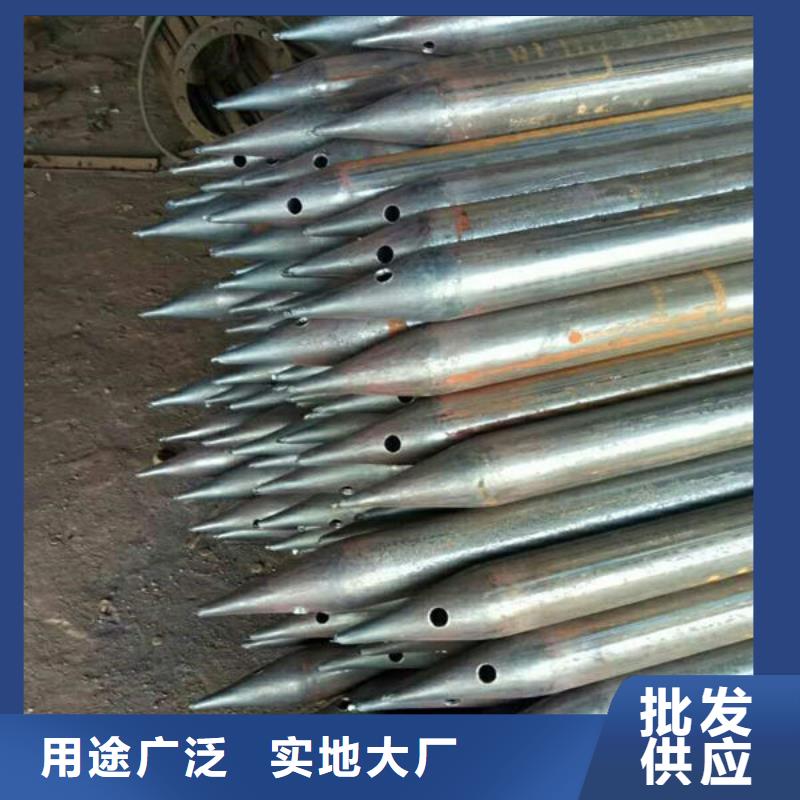 欢迎访问##钳压式声测管##厂家