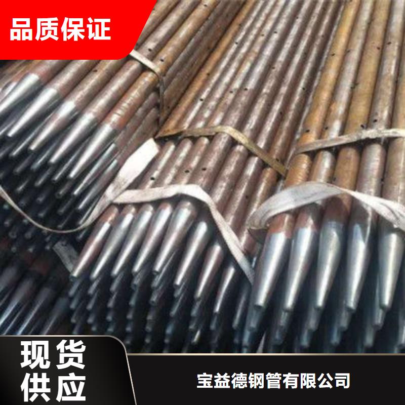 管注浆管量大更优惠