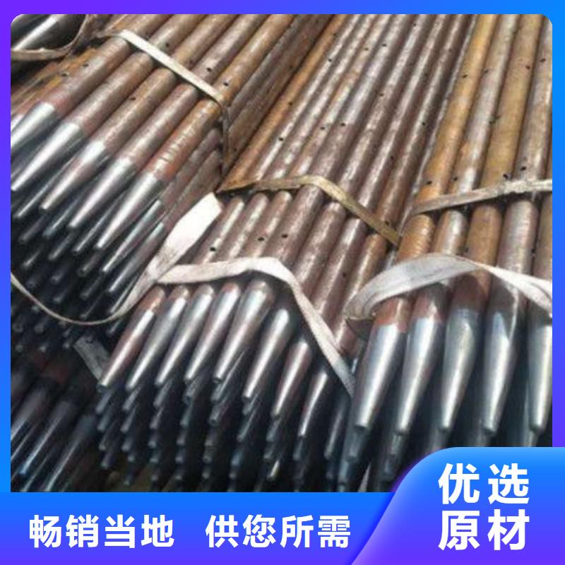 采购注浆管必看-经验丰富