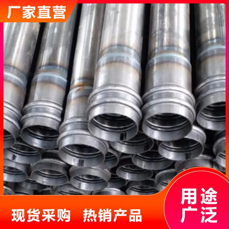 套筒式声测管_价格优