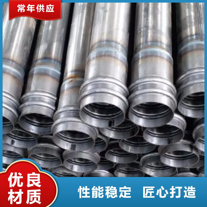 桩基声测管好品质查看详情