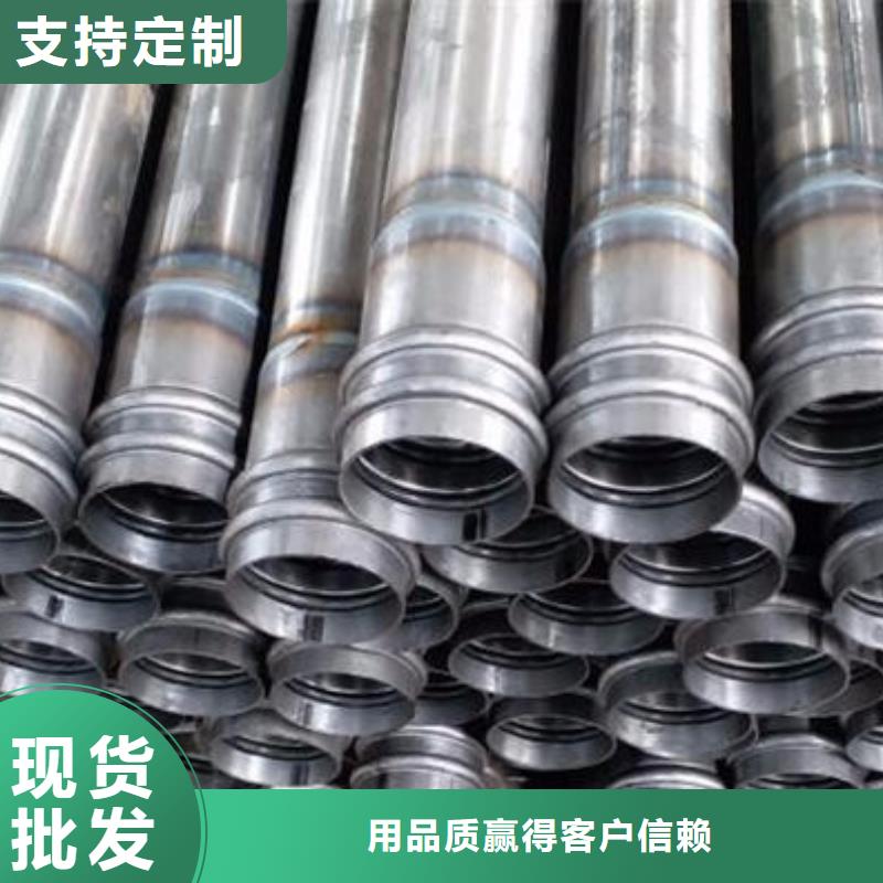 管注浆管库存充足