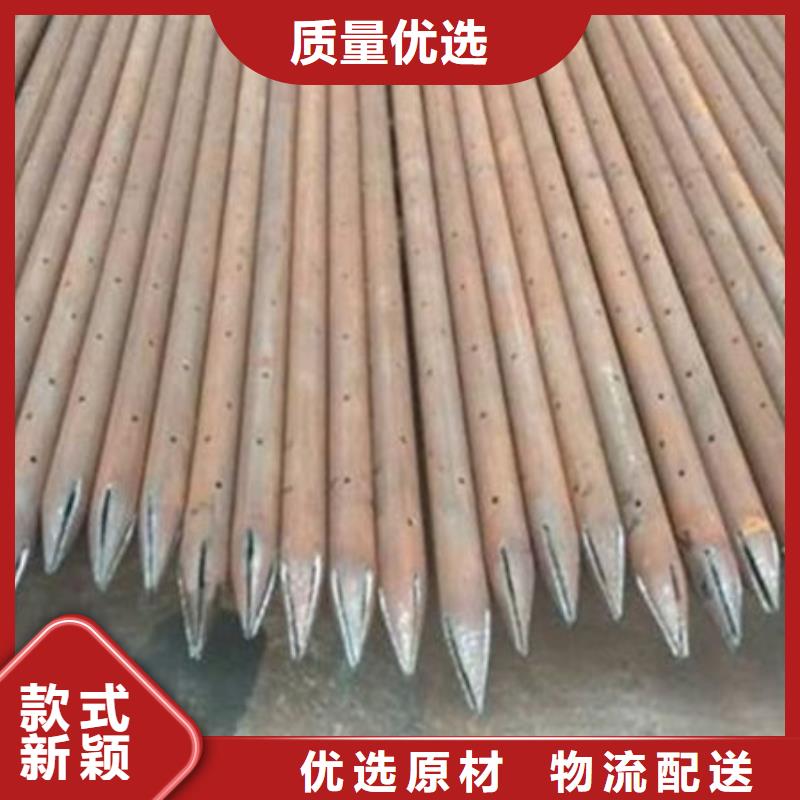 螺旋式声测管厂家直售