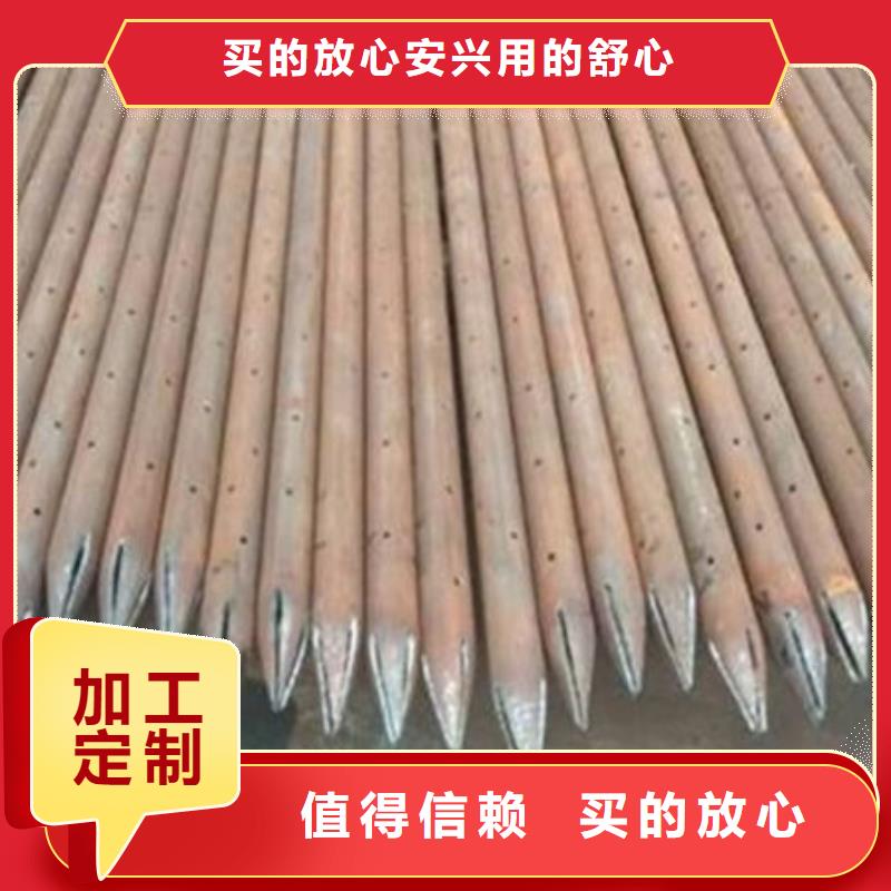 管,声测管定制批发