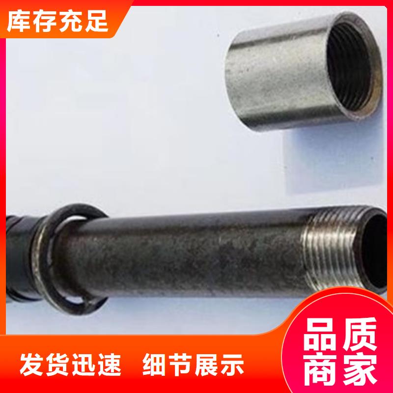 声测管,声测管长期供应