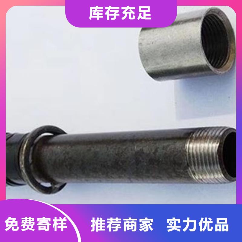 声测管规格齐全