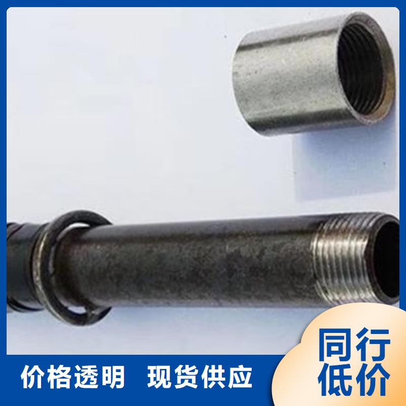 声测管源头厂商