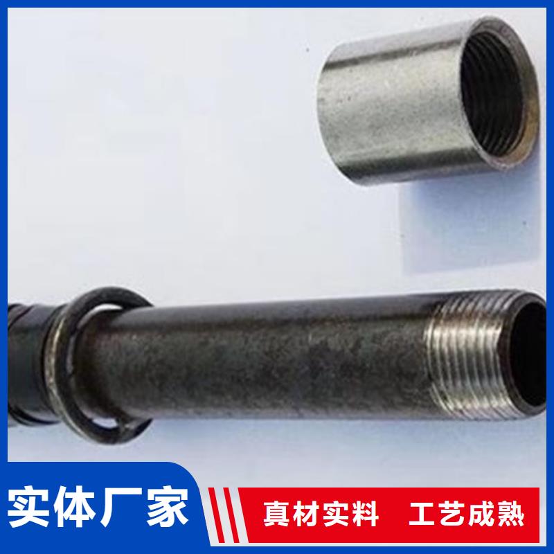 桥梁声测管厂家厂家供应