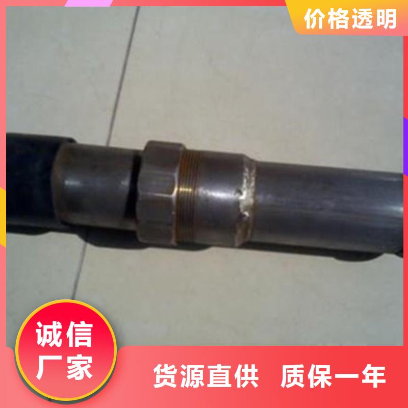声测管桩基声测管价格低