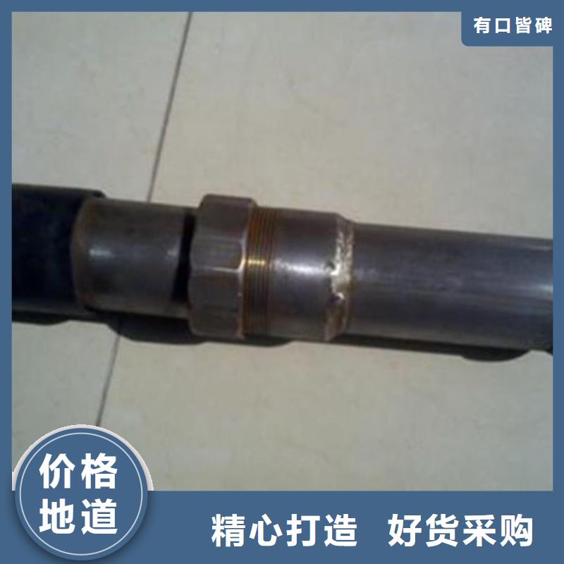 值得信赖的桩基声测管