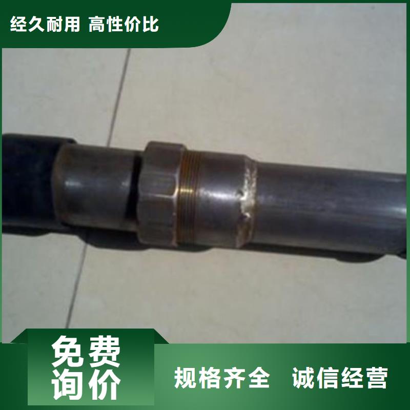 桩基声测管_价格实在