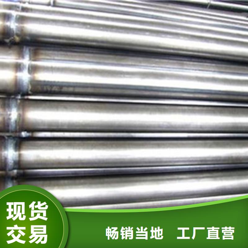 管严谨工艺