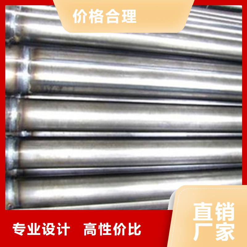 声测管套筒式声测管源头工厂量大优惠