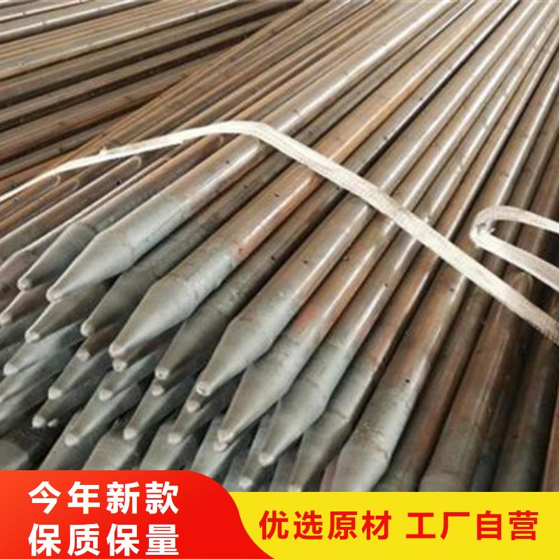 值得信赖的桩基声测管