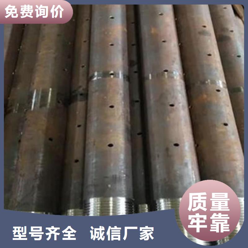 管声测管可放心采购
