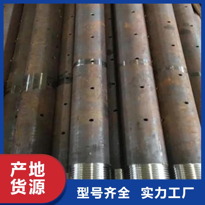 声测管,桩基声测管N年大品牌