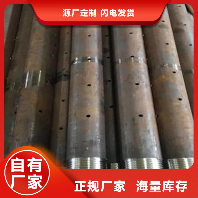 管注浆管库存充足
