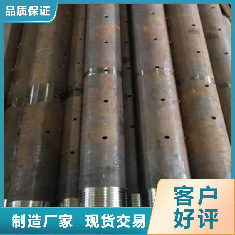 声测管_桩基声测管好品质选我们