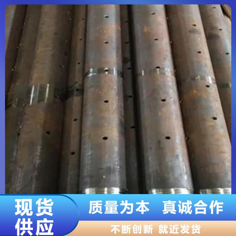 管-套筒式声测管的简单介绍