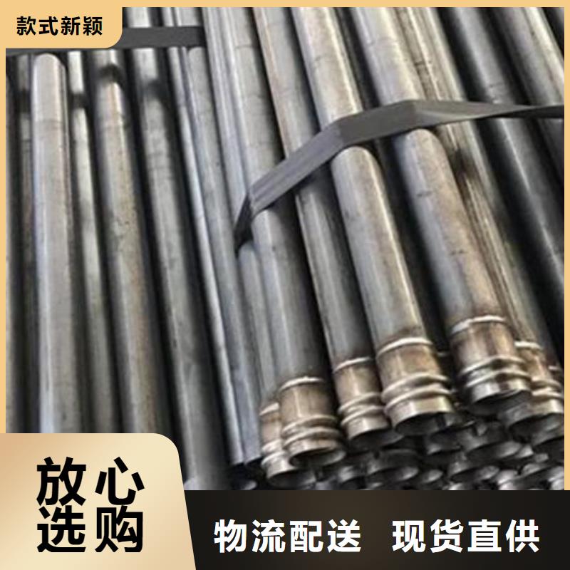 套筒式声测管好货