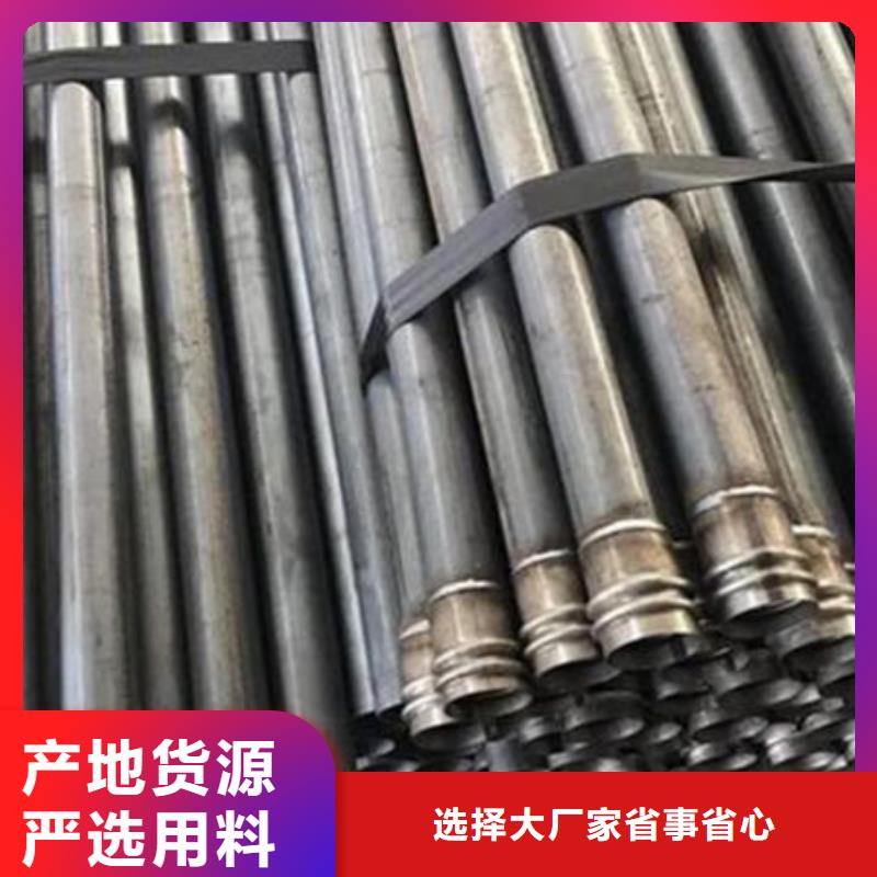 管声测管可放心采购