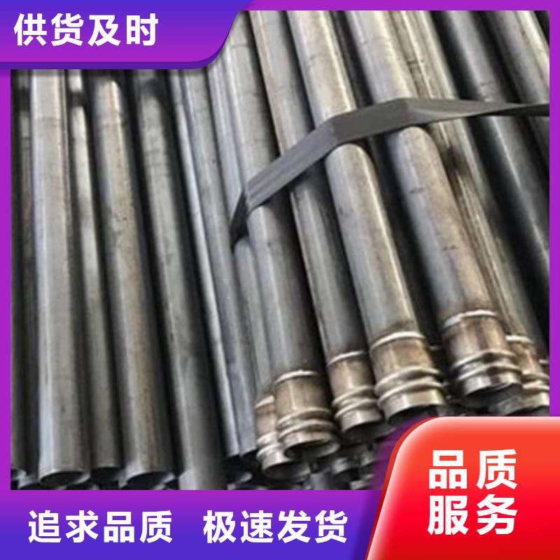 管桩基声测管适用范围广