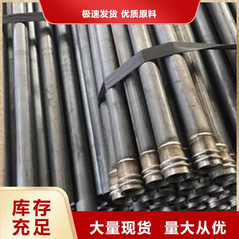 声测管桩基声测管现货供应
