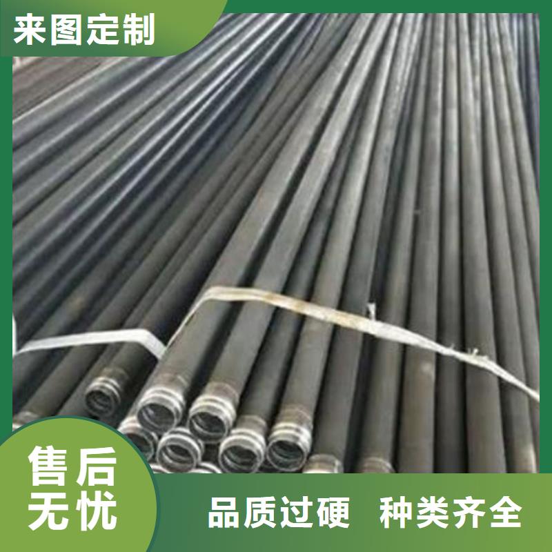 声测管好产品放心购