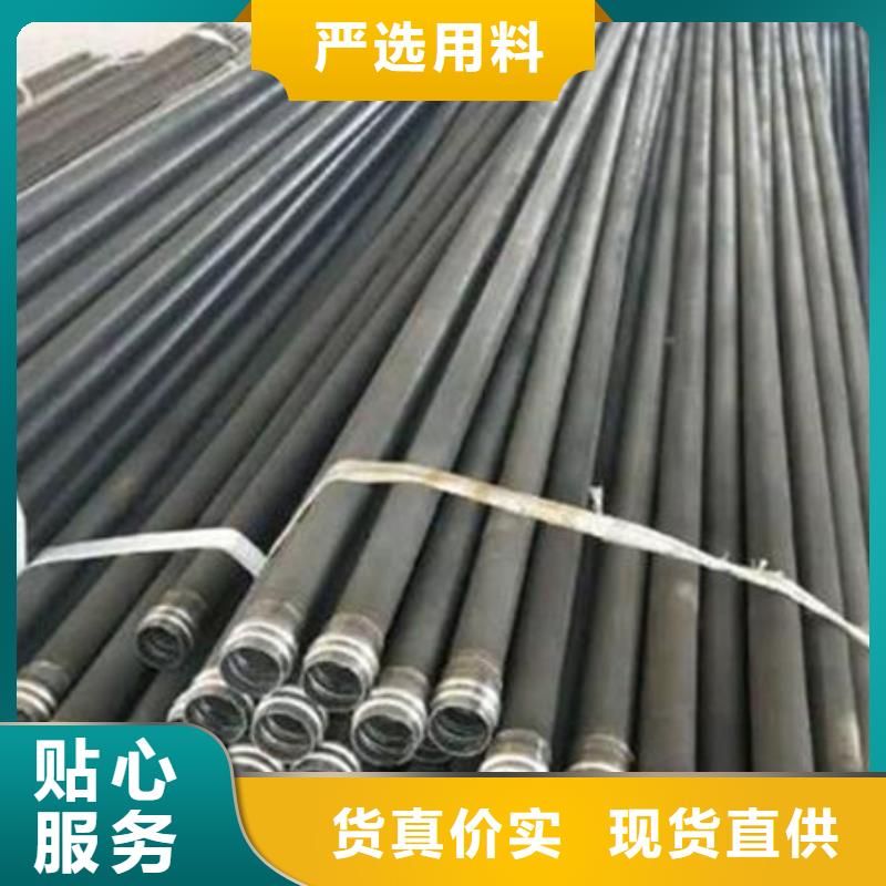 管声测管可放心采购